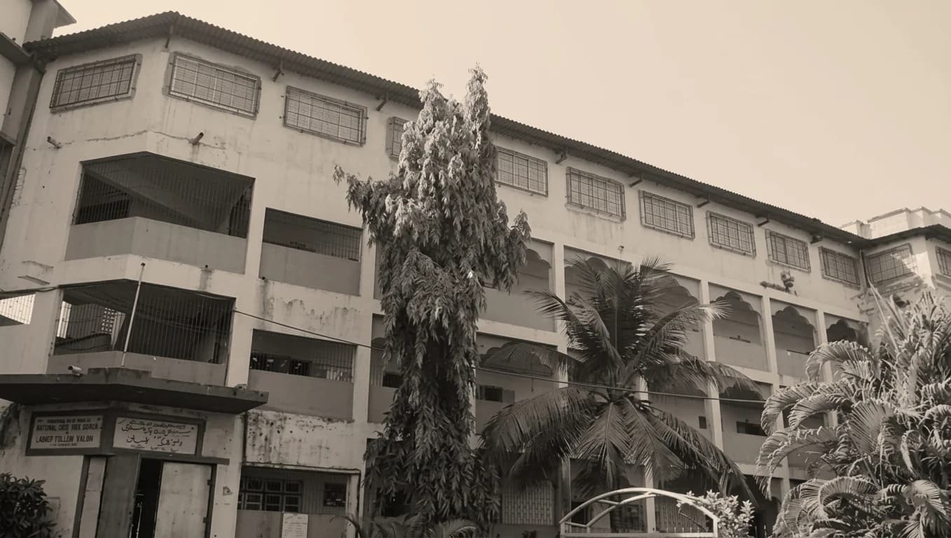 NJC — campus photo 2