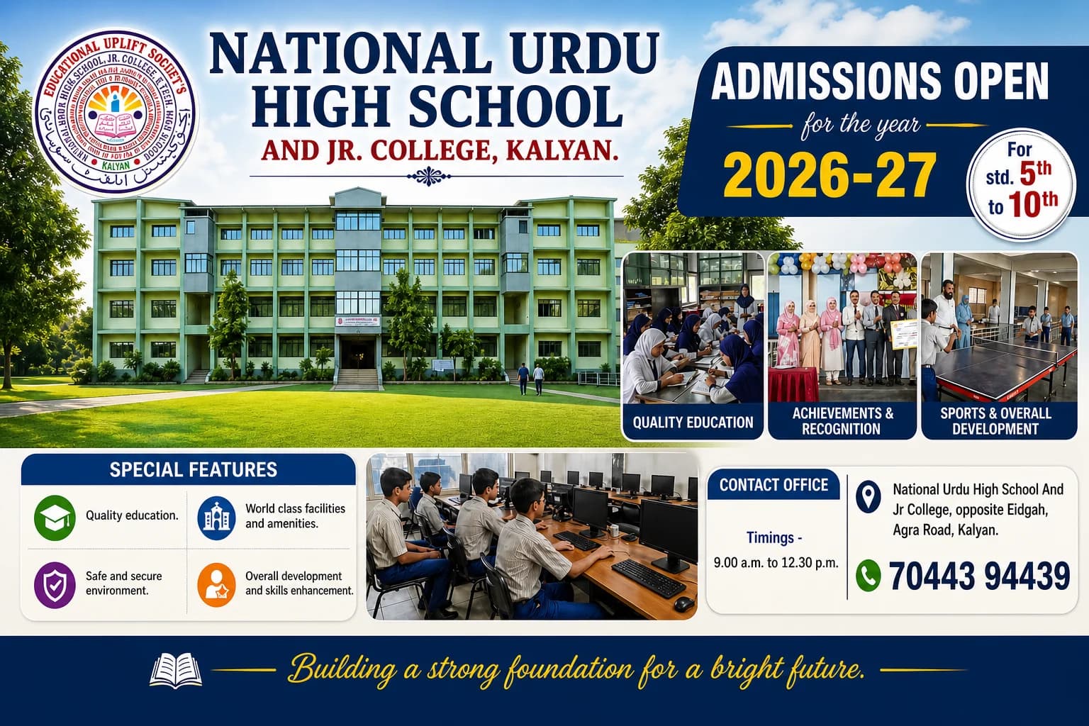 Admissions Open 2026–27 | National Urdu High School & Jr College, Kalyan